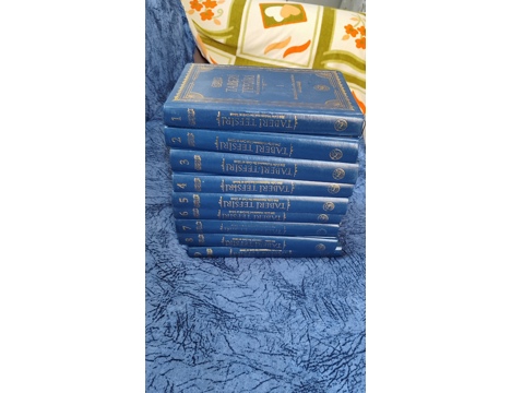 Kitap, Dergi, Dini Kitaplar, İmam Taberi, Taberi Tefsiri (Rivayet Tefsiri) Hisar Yayınları Samsun