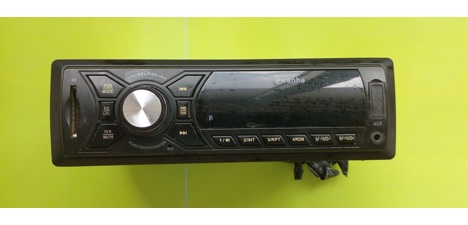 Elektronik Eşya, Oto Müzik Sistemleri, Piranha Marka Oto Radyo