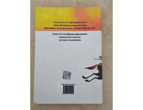 Kitap, Dergi, Çocuk Kitapları, Prof.Dr.Muharrem Ergin, Çocuk Roman, 60I Aşkın Baskısıyla Efsane: Dede Korkut Kitabı