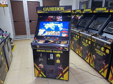 Dükkan, Ofis Eşyaları, Arcade Jetonlu 82 Ekran Atari Sıfır Esenyurt İstanbul