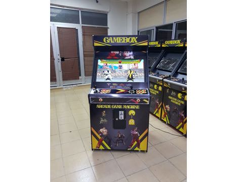 Dükkan, Ofis Eşyaları, Arcade Jetonlu 82 Ekran Atari Sıfır Esenyurt İstanbul