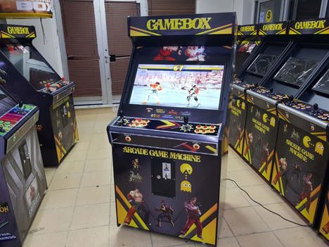 Dükkan, Ofis Eşyaları, Arcade Jetonlu 82 Ekran Atari Sıfır Esenyurt İstanbul