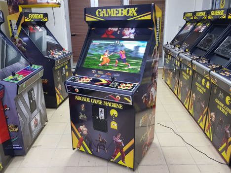 Dükkan, Ofis Eşyaları, Arcade Jetonlu 82 Ekran Atari Sıfır Esenyurt İstanbul