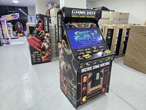 Dükkan, Ofis Eşyaları, Arcade Jetonlu Atari Makinası 82 Ekran Çok Oyunlu İstanbul
