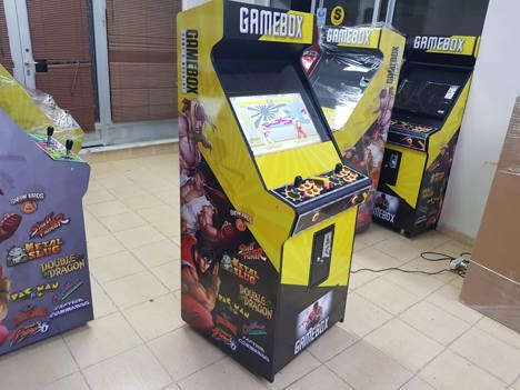 Dükkan, Ofis Eşyaları, Arcade Jetonlu Atari 63 Ekran Çok Oyunlu Sarı Esenyurt