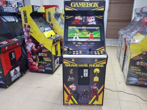 Dükkan, Ofis Eşyaları, Arcade Jetonlu Atari 63 Ekran Çok Oyunlu Sıfır Esenyurt İsta