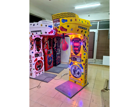 Dükkan, Ofis Eşyaları, Boks Makineleri, Arcade Fiber Boks Makinesi Sarı Renk Sıfır İstanbul