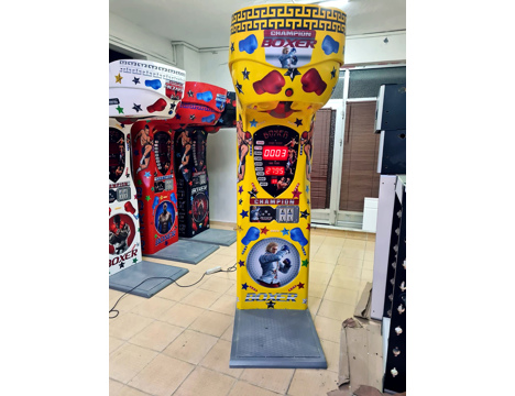 Dükkan, Ofis Eşyaları, Boks Makineleri, Arcade Fiber Boks Makinesi Sarı Renk Sıfır İstanbul