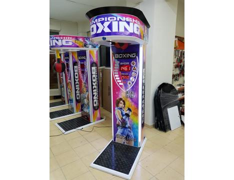 Dükkan, Ofis Eşyaları, Boks Makineleri, Arcade Metal Kasa Boks Makinesi Sıfır Ce Belgeli Esenyurt İs