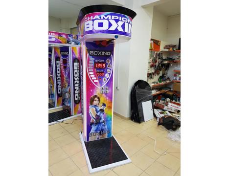 Dükkan, Ofis Eşyaları, Boks Makineleri, Arcade Metal Kasa Boks Makinesi Sıfır Ce Belgeli Esenyurt İs