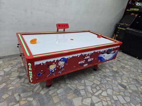 Dükkan, Ofis Eşyaları, Air Hokey, Arcade, İç Mekan, Üreticiden - Aır Hockey Masası