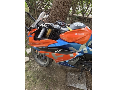 Vasıta, Racing Motosiklet, Cfmoto 250Sr Sahibinden Denizli