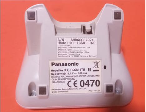 Elektronik Eşya, Telefon, Telsiz, Panasonic Kx-Tg6811 Telsiz Telefon Sahibinden İstanbul