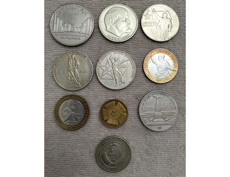 Koleksiyon, Paralar, Hatıra Madeni Paralar, Sscb ve Rusya Hatıra Madeni Para Seti Antalya