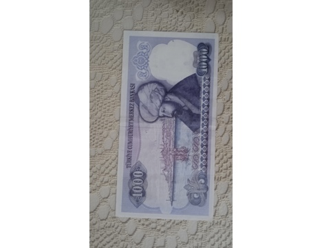 Koleksiyon, Paralar, Hatalı Baskı 50 Türk Lirası
