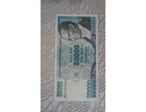 Koleksiyon, Paralar, Hatalı Baskı 50 Türk Lirası