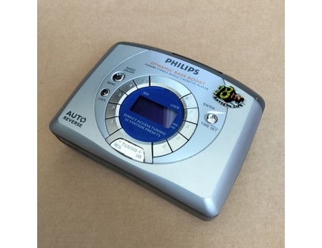 Antika Eşya, Teyp, Philips Aq6688 Walkman Kasetçalar Sahibinden İzmir