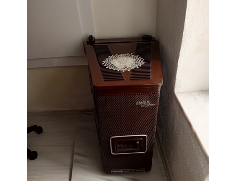 Ev, Bahçe Eşyaları, Diğer Ev Eşyaları, Katı ve Sıvı Yakıtlı Soba, Metak Katı Sıvı Yakıtlı Soba Sahibinden Muğla Yatağan