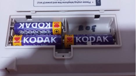 Elektronik Eşya, Telefon, Telsiz, Ttec Cl2050 Masaüstü Telefon Sahibinden İstanbul