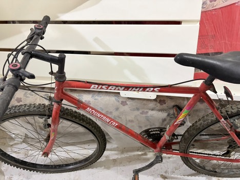 Spor Eşyaları, Şehir Bisikleti, 1996, Bisan Marka Bisiklet