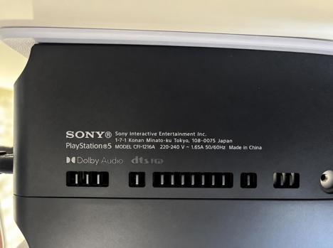Elektronik Eşya, Oyun Konsolları, Ps5 Cd (Disk), Sony Playstation 5 Cfı-1216A Disk Sahibinden Ağrı