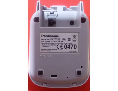 Elektronik Eşya, Telefon, Telsiz, Panasonic Kx-Tg2511 Telsiz Telefon (Üst Model )