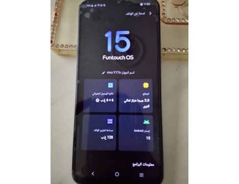 Cep Telefonu, Vivo Cep Telefon Çok Kullanışlı