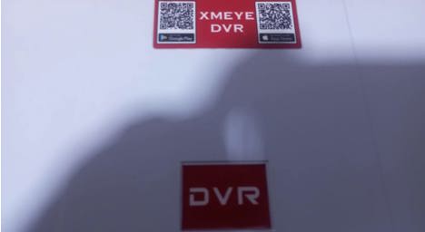 Elektronik Eşya, Diğer Elektronik Eşyalar, Dvr Kamera Cihazı, 4Kanal Dvr Kayıt Cihazı (Xmeye-320Gb Hdd -Adaptör)