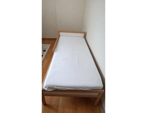 Mobilya, Bebek, Çocuk, Genç Odası, Çocuk Yatak, Ikea Sniglar Çocuk Karyolası 70X160 İkinci El 3.250 Tl Muğla