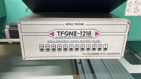 İş Makineleri, Nakış Makinaları, Tcmx-60915, Tajima Süzene Nakış Makinesi 2018 İkinci El 38.000 Usd