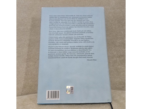 Kitap, Dergi, Kaynak Kitaplar, Mustafa Pultar , Kitap Sözlük , Büyük Deniz Sözlüğü Sıfır Ansiklopedik Kapak