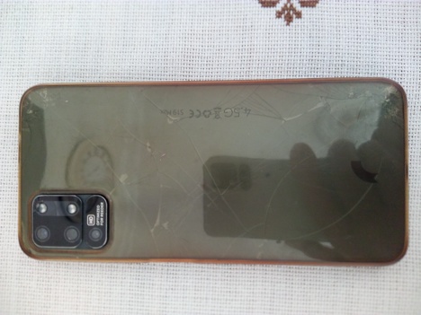 Cep Telefonu, Reeder S19 Max L 128 Gb İkinci El Sahibinden 1.800 Tl