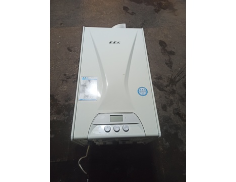 Beyaz Eşya, 5 Veya 6 Yıllık Kombi , Eca Hermetik Kombi İkinci El 12.500 Tl İstanbul