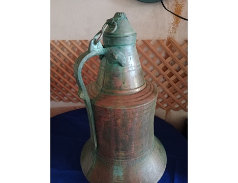 Antika Eşya, Diğer Antikalar, Antika Bakır İşlemeli Bakır Güğüm , Antika Bakır Damgalı İşlemeli Güğüm