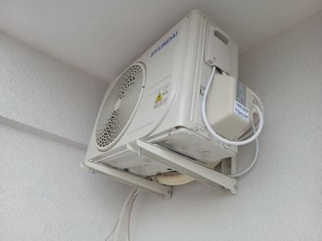 Elektronik Eşya, Ev Aletleri, 12000 Lik Klima, 12000 Lik Hundai Klima Beyaz