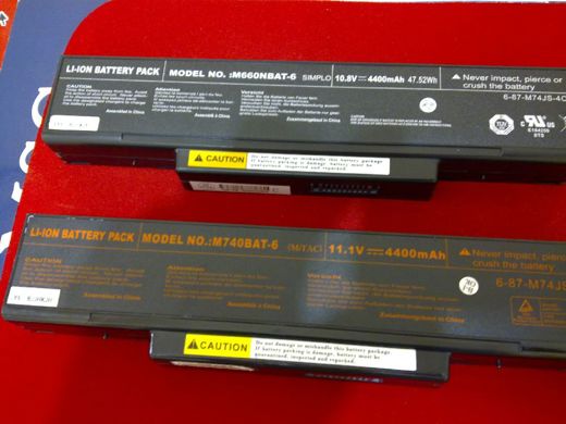 Çeşitli 11.1 V - 4400 mah Batarya Çeşitli, Batarya Laptop İçin 11.1 V - 4400 mah