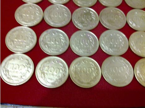 Koleksiyon, Paralar, T.C, Madeni Para, 1989 Madeni 100 Lira Meksika Baskı