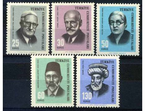 Koleksiyon, Pullar, 1966 Damgasız Meşhurlar Iı