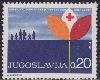 Yugoslavya 1970 Damgasz Kzlha Serisi