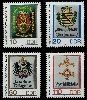 Almanya (Dou) 1990 Damgasz Postane Tabelalar Se