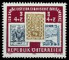 Avusturya 1975 Damgasz Avusturya Posta Pulunun 12