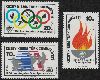K.K.T.C 1984 Damgasz Los Angeles Olimpiyat Oyunla