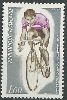 Fransa 1972 Damgasız Bisiklet Şampiyonası Serisi
