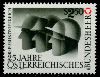 Avusturya 1980 Damgasz Avusturya Federal OrdusuN