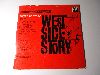 West Side Story Soundtrack Lp Temiz